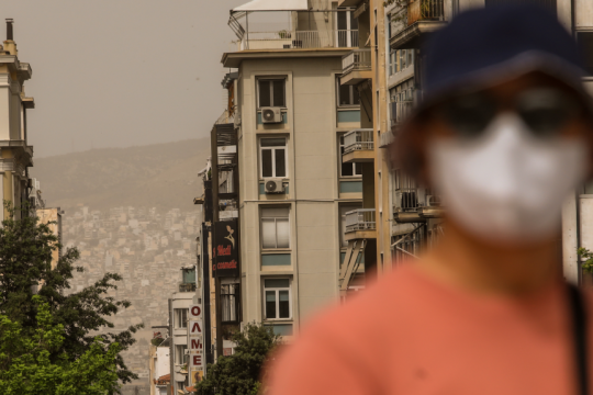 Αφρικανική σκόνη